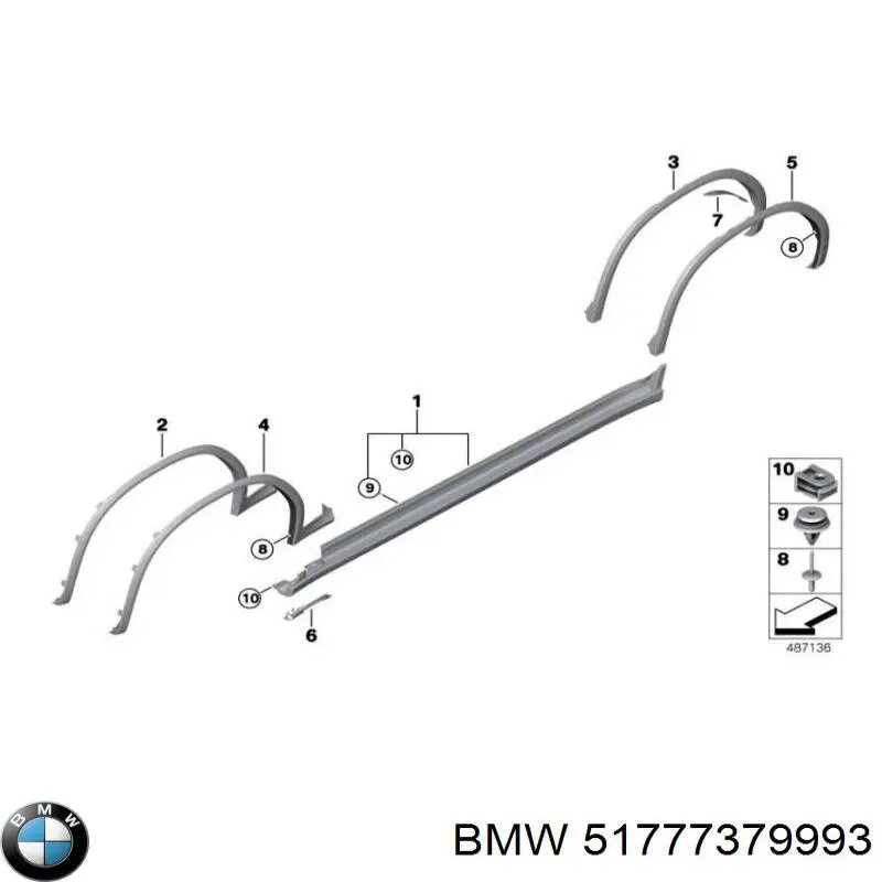 Купити 51777379993 BMW 