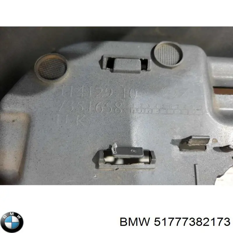 Кожух бампера заднього BMW 51777382173 ціна, від 124.58 USD