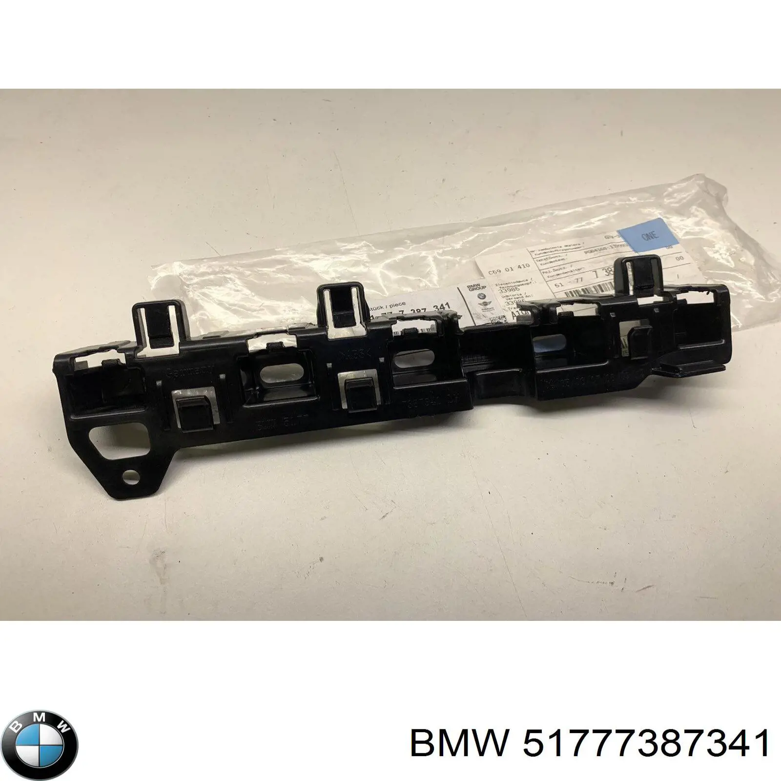  51777387341 BMW