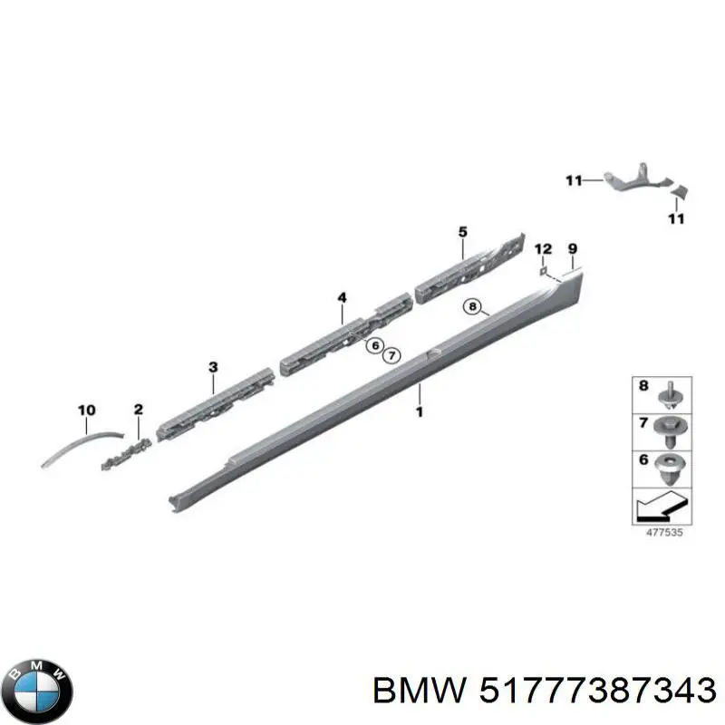 Купити 51777387343 BMW Опора порога (кріплення)