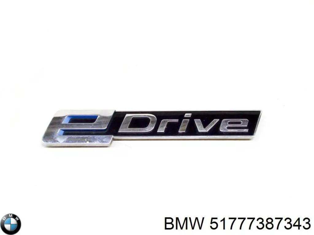 Опора порога (кріплення) BMW 51777387343 ціна, від 11.05 USD