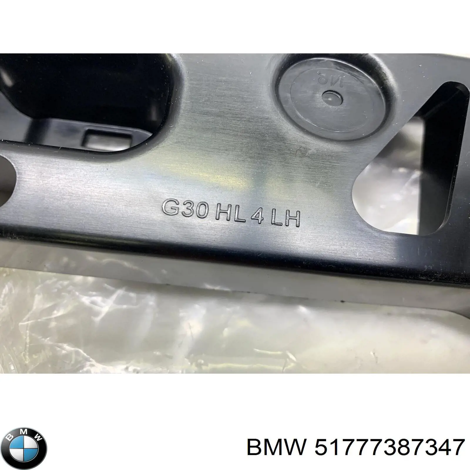 Опора порога (кріплення) BMW 51777387347 ціна, від 12.67 USD