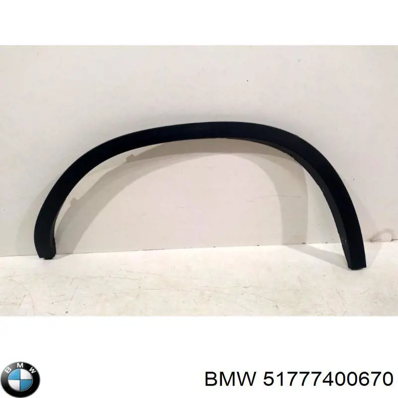 51777400670 BMW Молдинг арки колеса заднього, правий