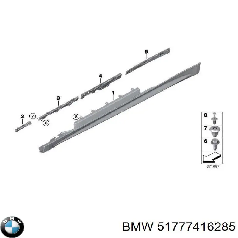  BMW 51777416285 ціна, від 6.79 USD
