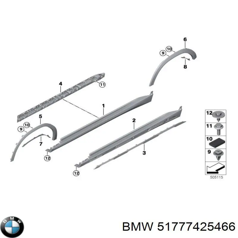 51777425466 BMW Опора порога (кріплення)