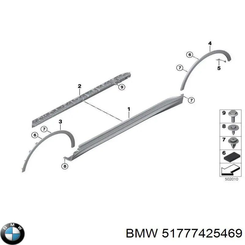 51777425469 BMW Опора порога (кріплення)