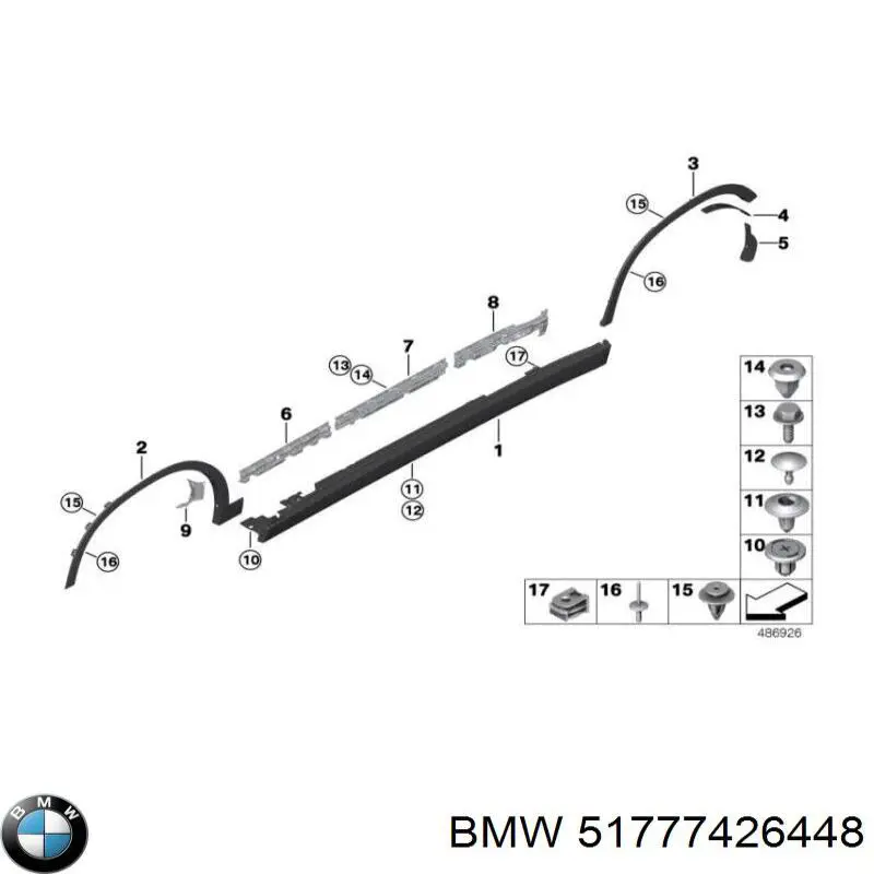  BMW 51777426448 ціна, від 6.33 USD