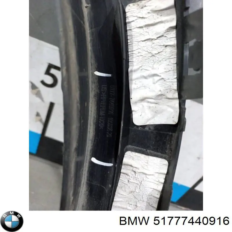 Купити 51777440916 BMW 