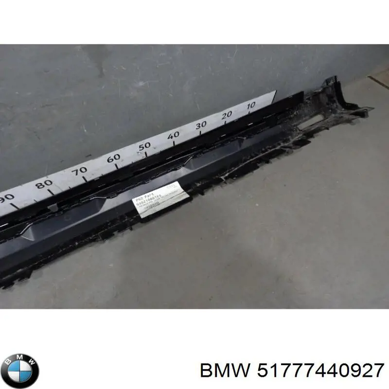Купити 51777440927 BMW 