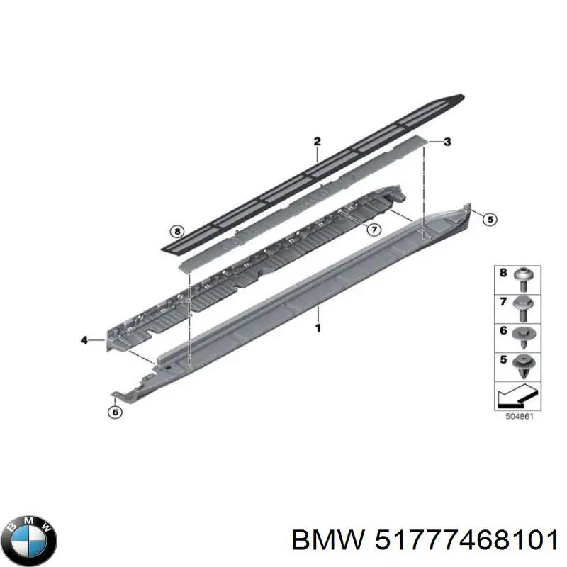 51777468101 BMW Балка бампера переднього