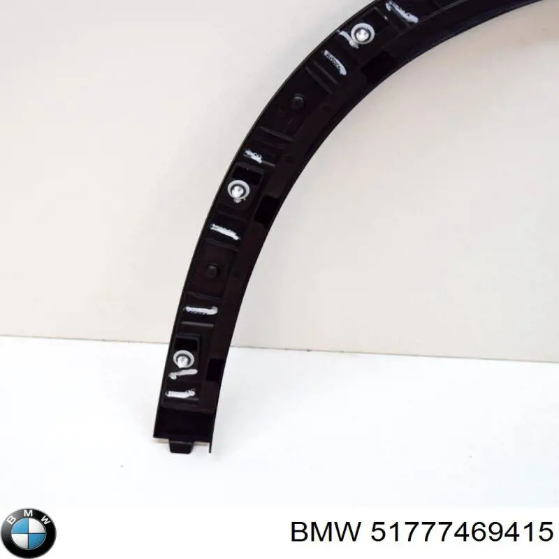Накладка передньої лівої арки колеса BMW 51777469415 ціна, від 141.76 USD