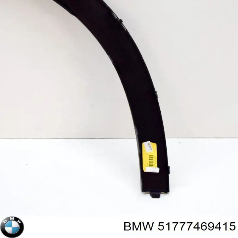 Купити 51777469415 BMW Молдинг арки крила переднього, лівий