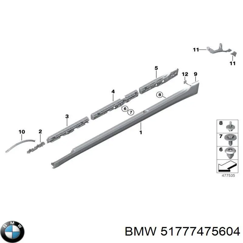 Накладка зовнішня (молдинг) порога, правий BMW 51777475604 ціна, від 27.69 USD