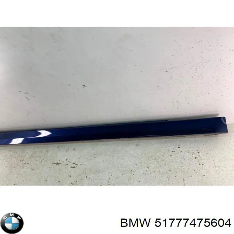 51777475604 BMW Накладка зовнішня (молдинг) порога, правий