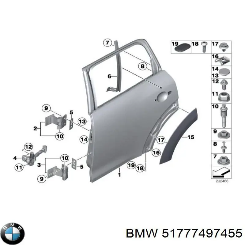  BMW 51777497455 ціна, від 214.45 USD