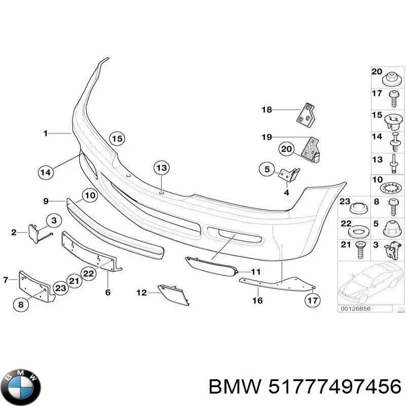Купити 51777497456 BMW 