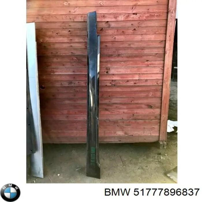 51777896837 BMW 