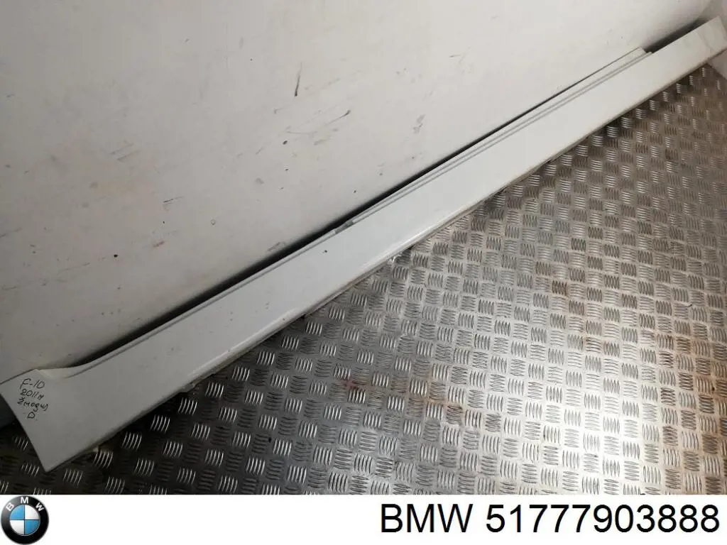 Купити 51777903888 BMW 