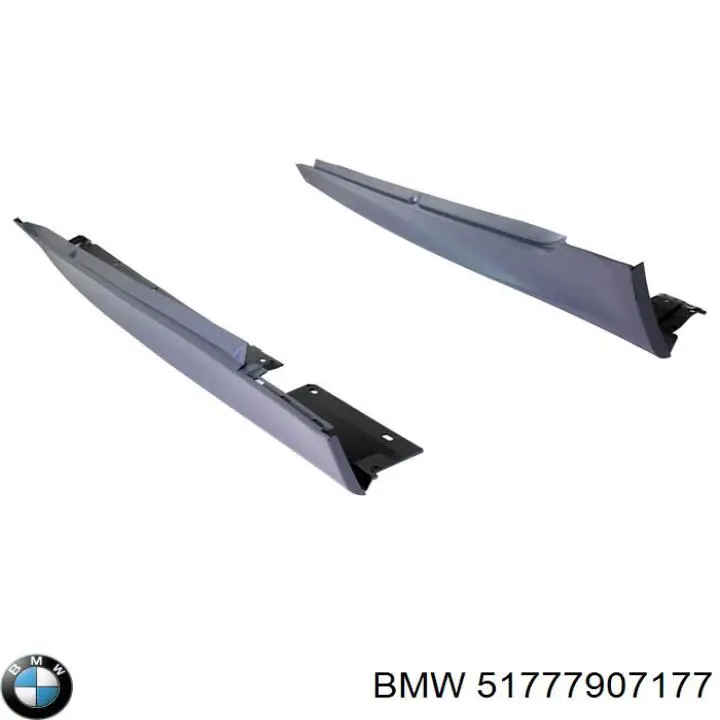 Купити 7035109 Autotechteile Накладка зовнішня (молдинг) порога, лівий