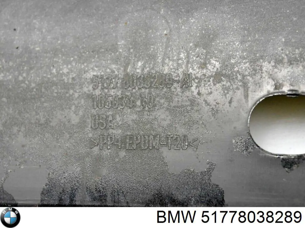  BMW 51778038289 ціна, від 61.11 USD