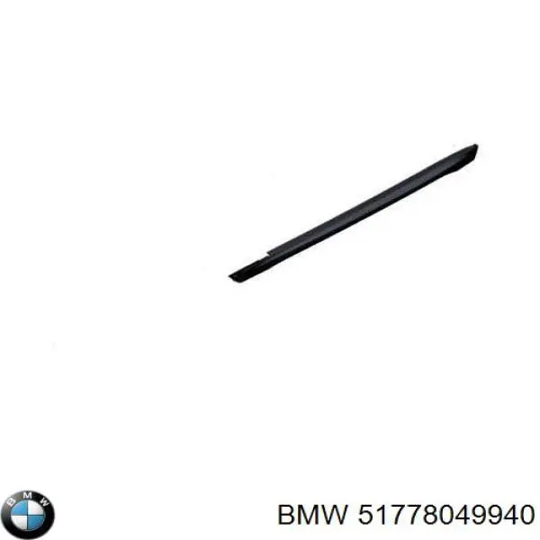 Молдинг арки крила переднього, правий BMW 51778049940 ціна, від 88.67 USD