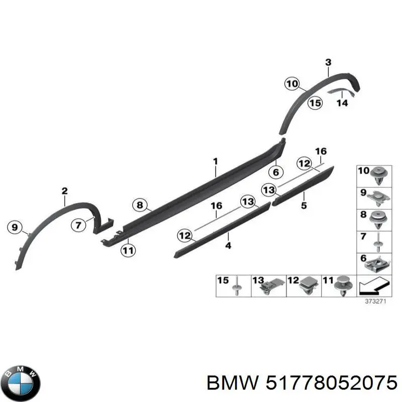 Купити 51778052075 BMW Накладка зовнішня (молдинг) порога, лівий