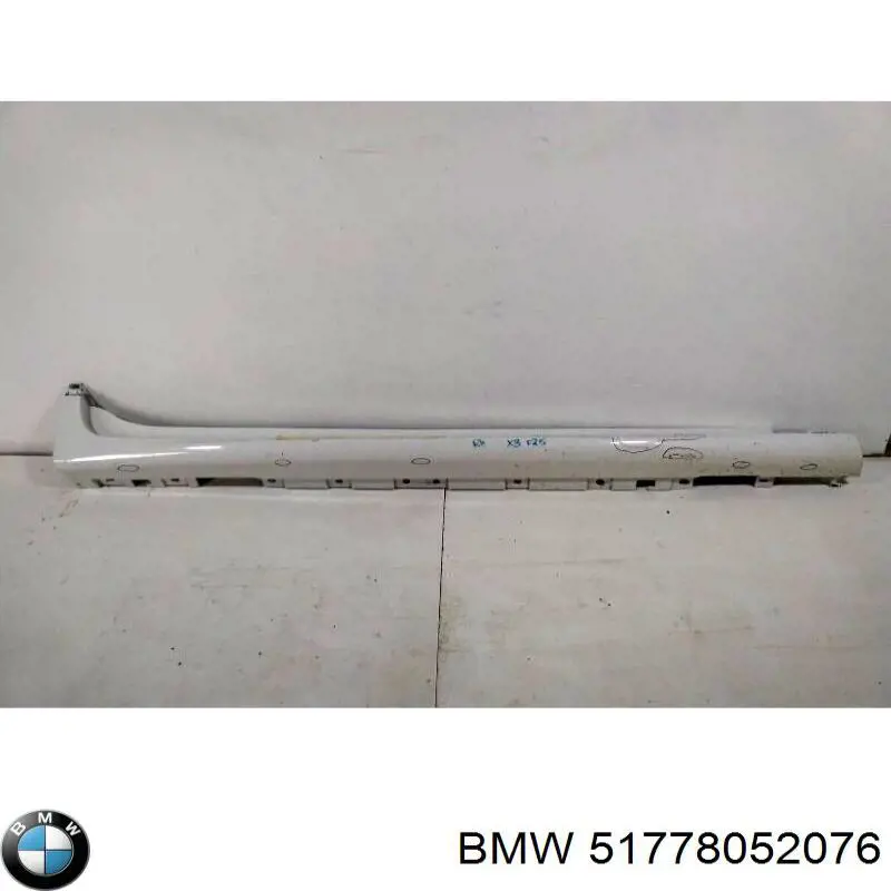 51778052076 BMW Накладка зовнішня (молдинг) порога, правий