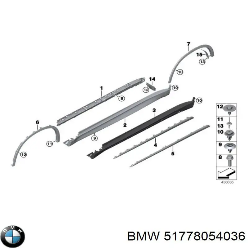 51778054036 BMW Опора порога (кріплення)