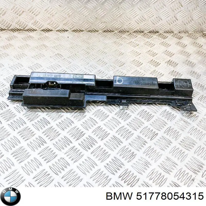 Купити 51778054315 BMW 