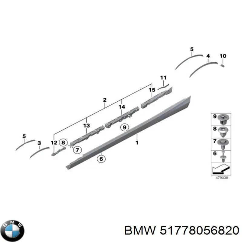  BMW 51778056820 ціна, від 75.99 USD