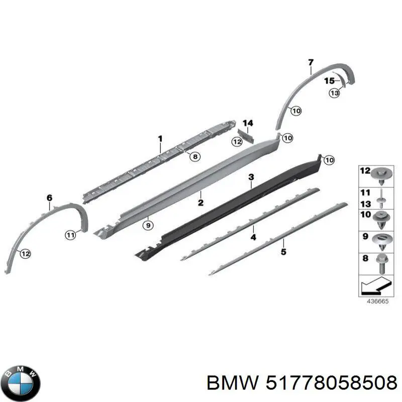 51778058508 BMW Поріг зовнішній правий