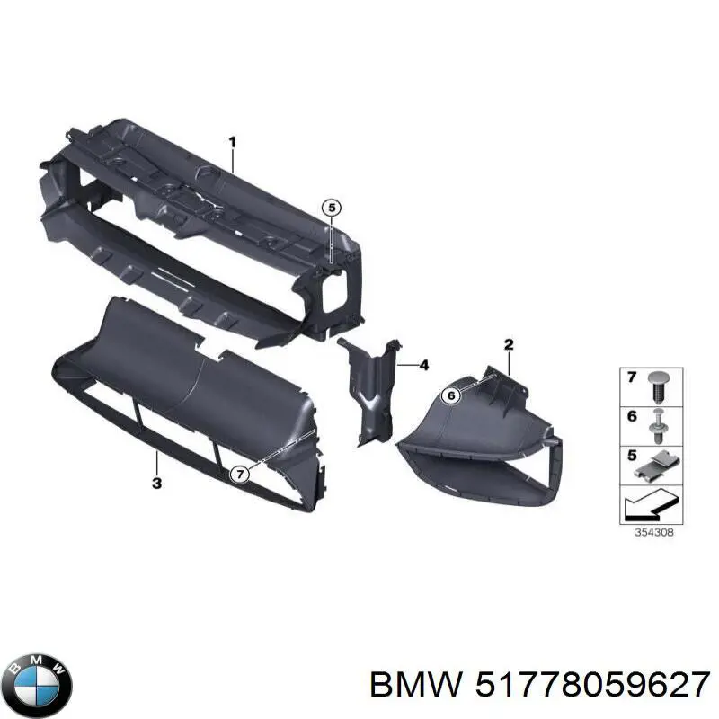 Накладка зовнішня (молдинг) порога, лівий BMW 51778059627 ціна, від 177.37 USD