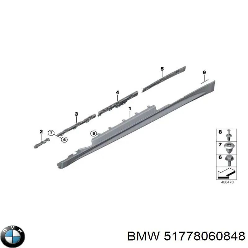 Накладка зовнішня (молдинг) порога, правий BMW 51778060848 ціна, від 152.00 USD