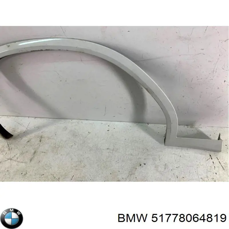 Купити 51778064819 BMW Молдинг арки крила переднього, лівий