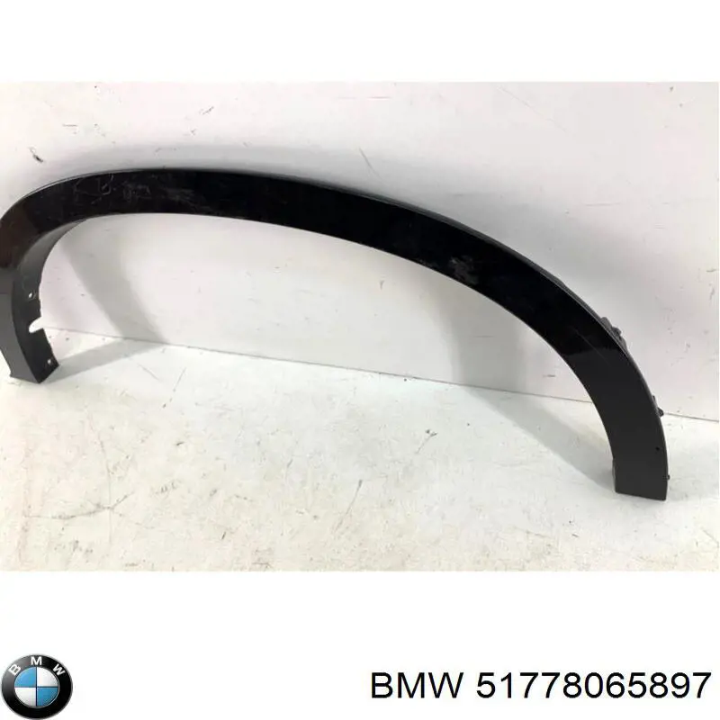  BMW 51778065897 ціна, від 98.76 USD
