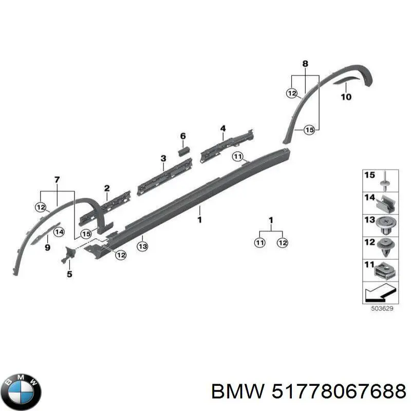  BMW 51778067688 ціна, від 253.05 USD