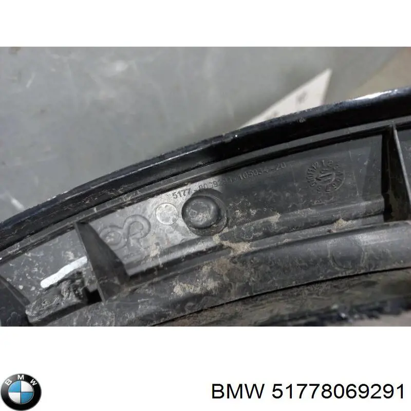 Купити 51778069291 BMW 