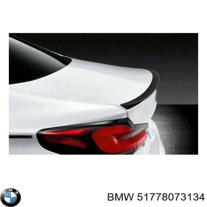 PBM76036AR Signeda Накладка зовнішня (молдинг) порога, правий