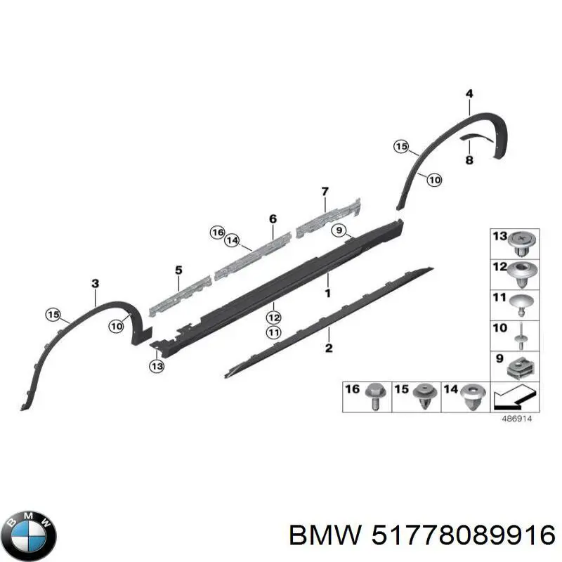  BMW 51778089916 ціна, від 97.53 USD