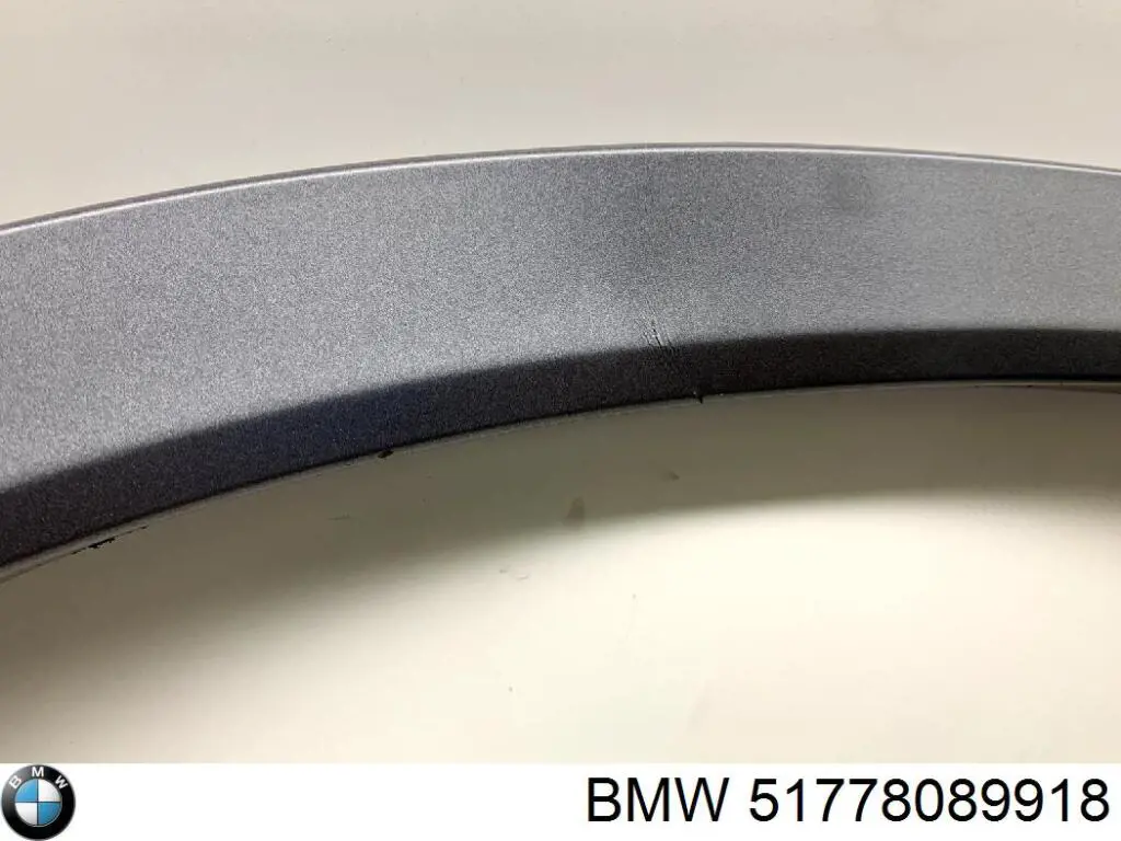  BMW 51778089918 ціна, від 212.78 USD
