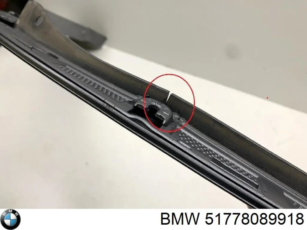 Купити 51778089918 BMW 