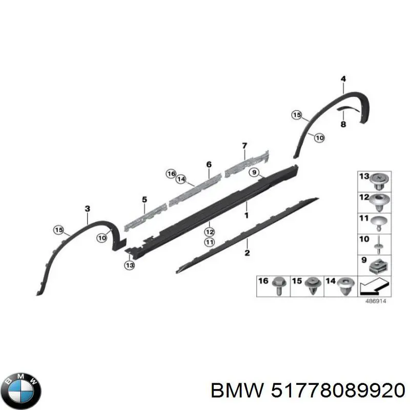  BMW 51778089920 ціна, від 101.33 USD