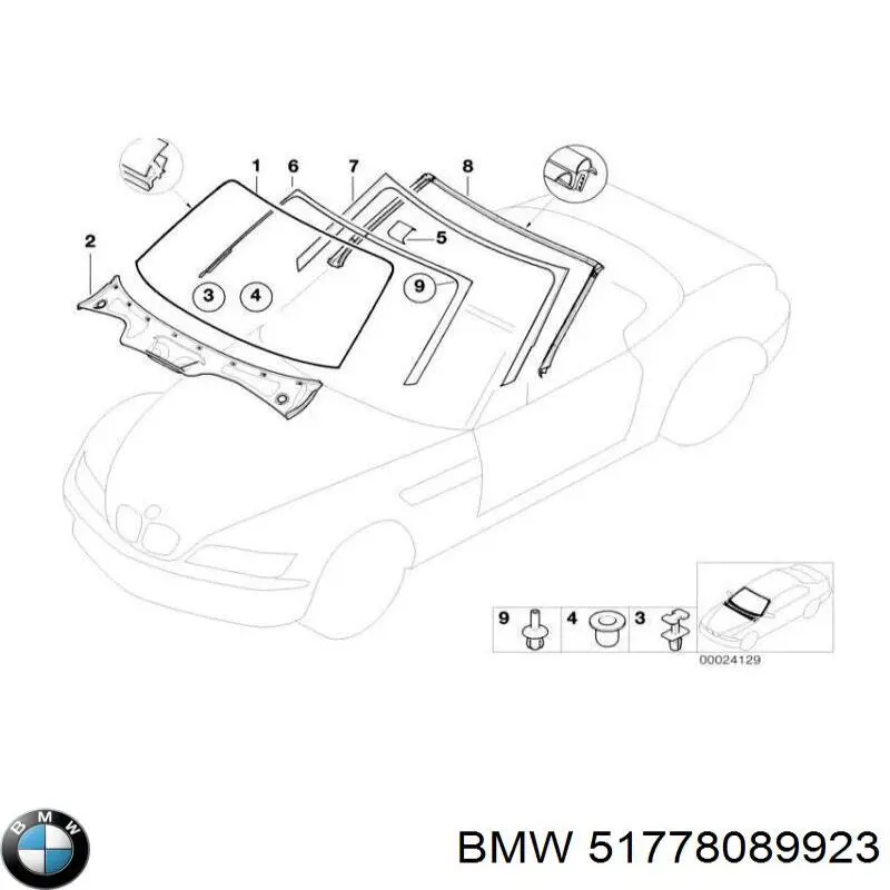  BMW 51778089923 ціна, від 50.66 USD