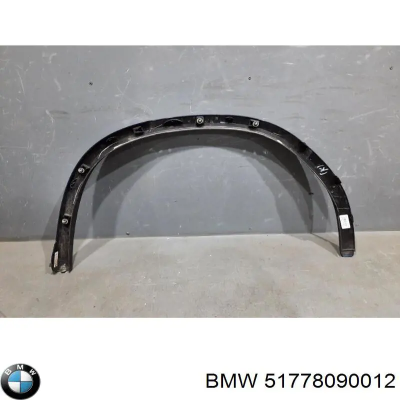 51778090012 BMW Молдинг арки колеса заднього, правий