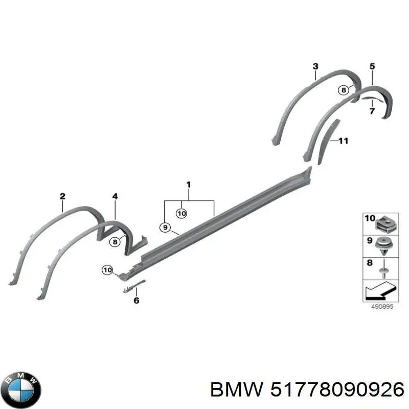  BMW 51778090926 ціна, від 129.23 USD