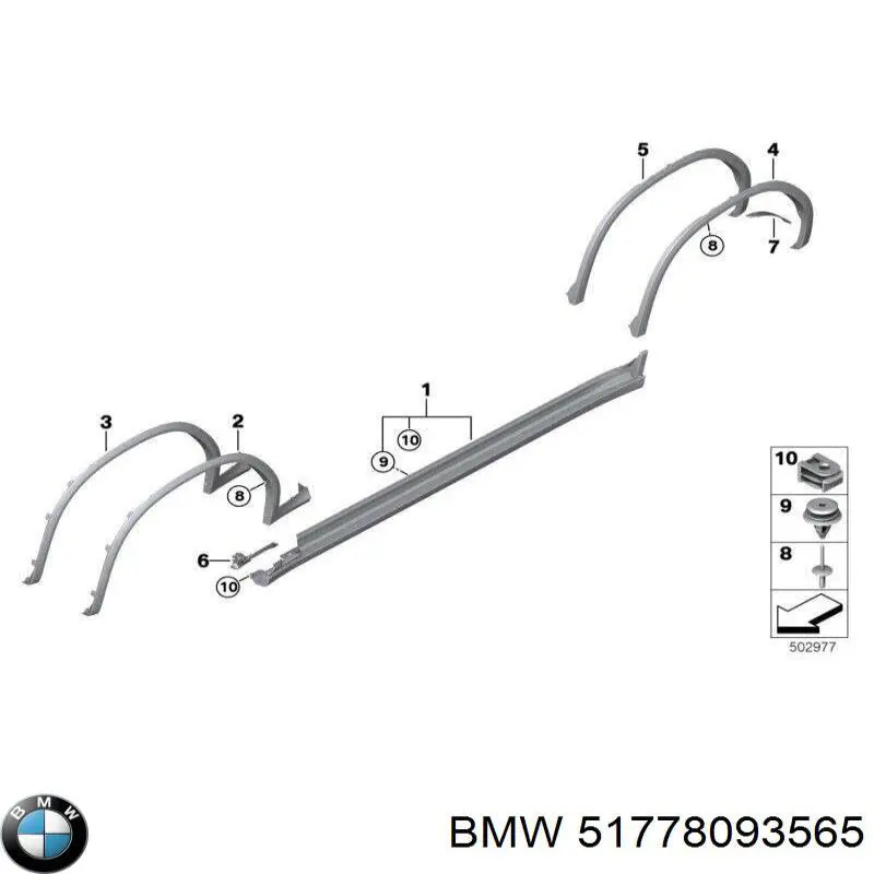 51778093565 BMW Розширювач передньої арки колеса, лівий