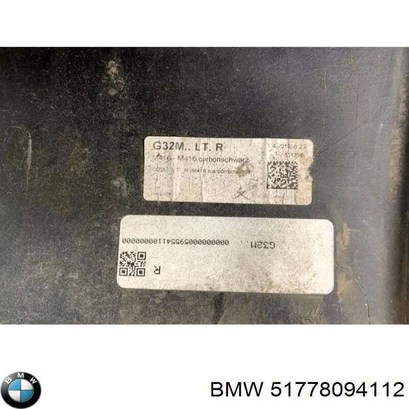 Купити 51778094112 BMW 