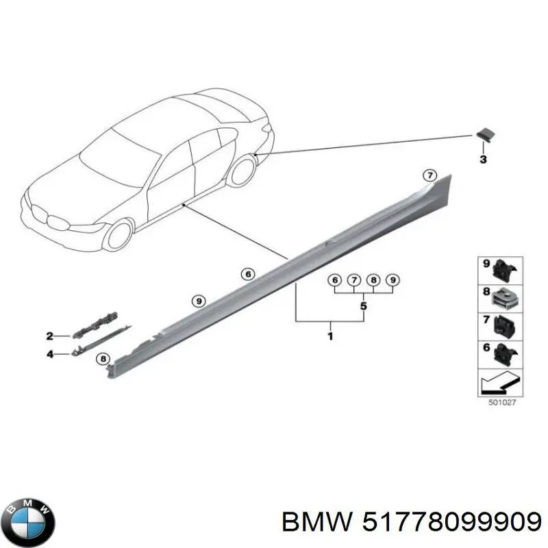 Купити 51778099909 BMW Накладка зовнішня (молдинг) порога, лівий