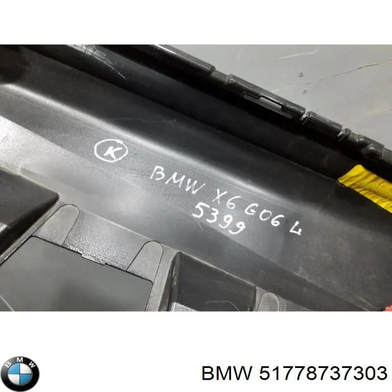 51778737303 BMW 