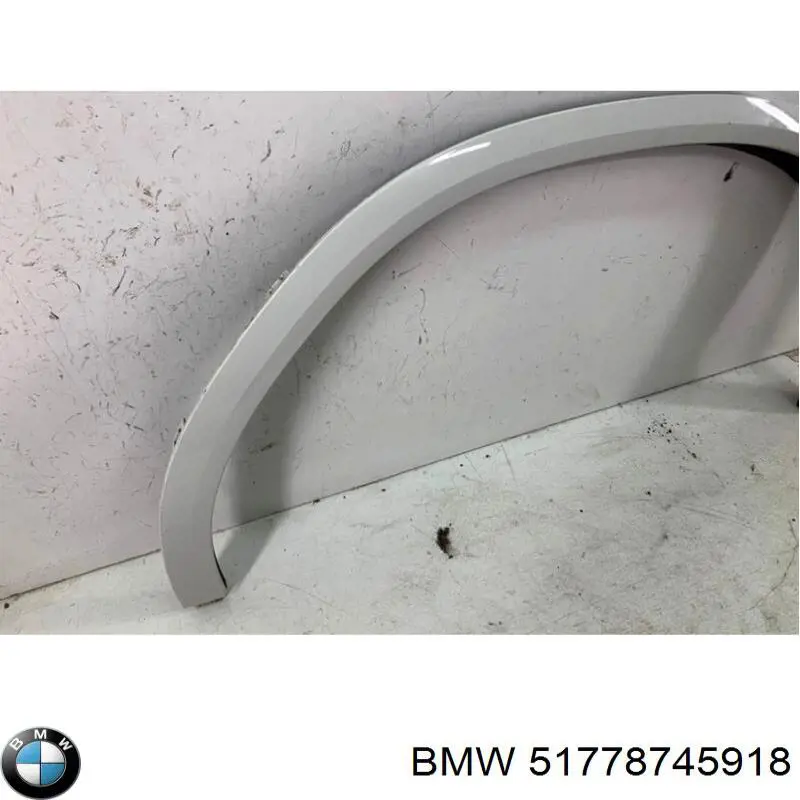  BMW 51778745918 ціна, від 125.15 USD